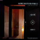 심도카페(simdo cafe) | [천안 불당 감성 술집] "심도" 내 돈 내산 후기 (분위기 좋은 한식 주점 추천)