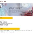 아름다울미 이미지