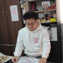 마음놀이터 캘리그라피(캘리그라피 2급) 이미지