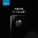 (주)팬택 이미지