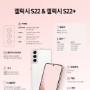 폰앤폰 이미지