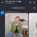 비트 가든파이브점