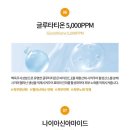 백옥 이미지