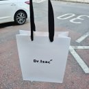 [ Dr.Isac ] 닥터이삭 시카 리페어 크림 내돈내산 후기 _ 이삭가정의학과