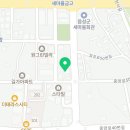 정담은건강원