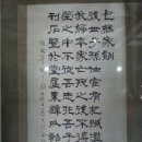 포청천 이미지