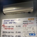 [맛집]해운대 양가네양곱창 후기(해운대맛집,해운대데이트,해운대여행)