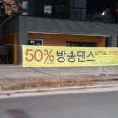 신세종광고 이미지