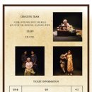 그집이야기 이미지