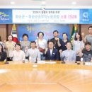 화순군공무직노동조합 이미지