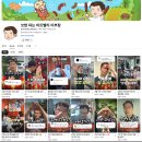 (주)미트데이터 이미지