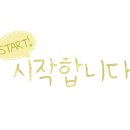 난타 - 타악 퍼포먼스 이미지