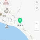 태안오션리조텔 이미지