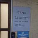 아루카소아청소년과의원 네이버블로그