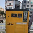 인성셀프세차장 | [마장역 인성셀프세차장 방문기] 오늘도 우리차와 함께한 세차 일상