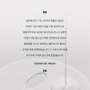 르본뷰티