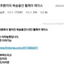 디씨 이미지