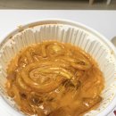 배떡광명