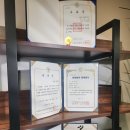 건평법률사무소 네이버블로그