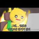 솔로몬하우스 - 관악구 서림9길 29 | 서울게하파티 문토파티 | 게더링하우스 | 솔로몬파티, 보팅파티 | 도파민개터지는 후기