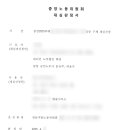 법률사무소희연 이미지