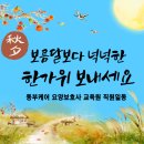 발안명성인력 이미지