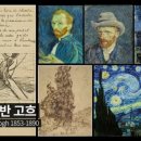 노트쓰기로 당신의 천재성을 끌어내세요 이미지