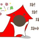 한울테크놀로지