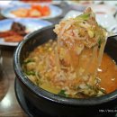 통뼈연가 Daum카페