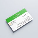 디자인피알아이