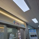 센트로신경외과정형외과의원 이미지