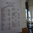도쿄미식당 이미지