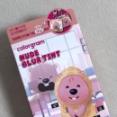 올리브영 화곡역점 | 누디 블러 틴트 22호 잔망베이지 잔망루피 에디션 발색 후기 (+ 올리브영 민생회복쿠폰 서울페이 사용처)