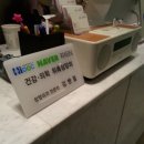 비씨아이성형외과 상담다녀왔어요!