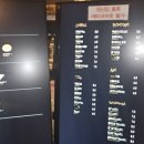 더노벰버라운지 고대점 이미지