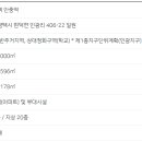 이안평택안중역 이미지