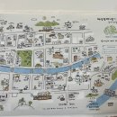 도고농장 | 백제여행 | 무령왕릉 보러 공주갔어 | 공주 무령왕릉과 왕릉원, 국립공주박물관, 바므, 체스넛프렌즈...