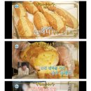 팜유 목포 세미나 따라잡기 목포 여행 1탄(백성식당, 목포종합수산시장 갈치쌈장, 씨엘비 베이커리)