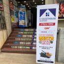 케이게스트하우스 이미지