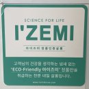 노원네일 네일바연 7월 이달의 아트 후기 모닝젤 추천