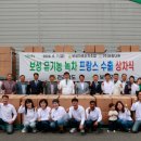보성글로벌 이미지