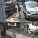 세간2구 이미지