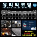 공단카세차장 | [카폐인워시본점] 천안 불당동 손세차 추천후기
