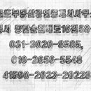 태조산길 이미지