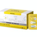 삼진제약 이미지