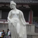 화청궁 이미지