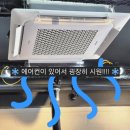 숭실대입구역(7) | [동작 미가양꼬치] 숭실대입구역 맛집 양꼬치 온면 혼밥 솔직후기