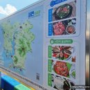 이마트24 사천대포항점 이미지