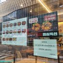 [부천시청역 맛집/부천마라탕맛집] 마라샹궈가 맛있는 &#39;소림마라 부천중동점&#39;