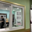 미사힐링스파 이미지